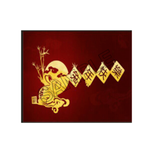 chinese new year rabbit 2023 sample image png