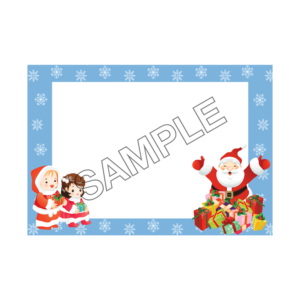 christmas card sample image png