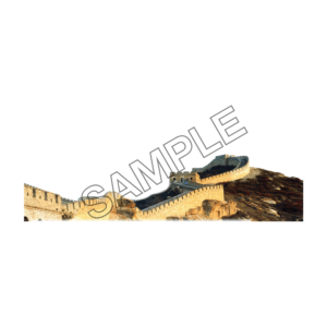 chinese great barrier wall sample image png