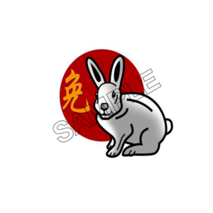 chinese new year rabbit 2023 sample image png