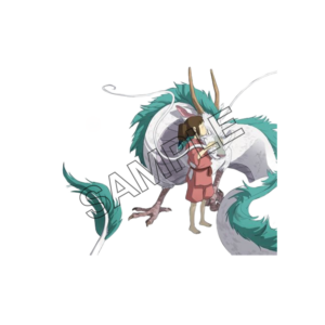 Spirited Away sample image png 