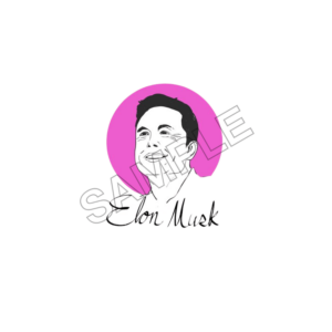 elon musk sample image png