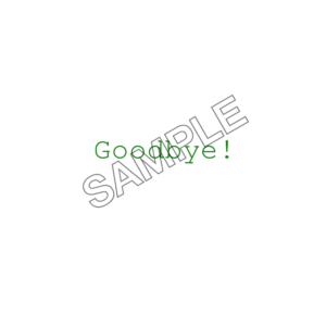 goodbye sample image png