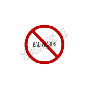 no bad words sign sample image png