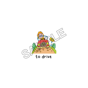 to drive sample image png