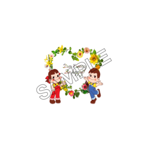 boy and girl happy kids sample image png