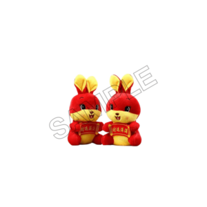 toy sample image png