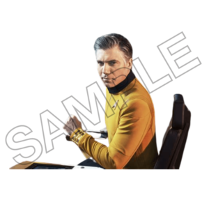 star treks sample image png