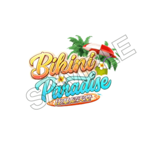 summer fun sample image png