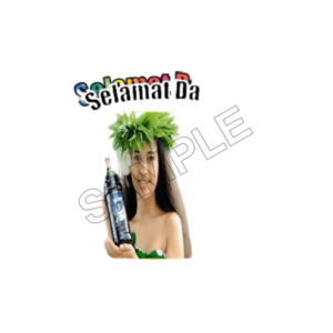 tahiti summer sample image png