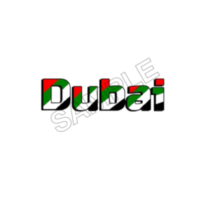 dubai logo sample image png