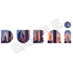 dubai logo sample image png