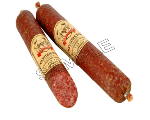 whole sausage , png