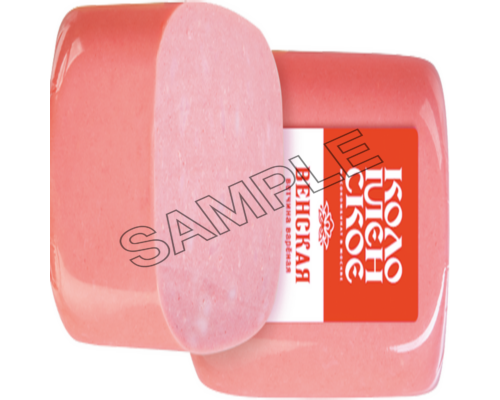 ham sample image png