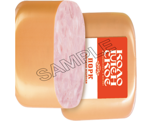 ham sample image png