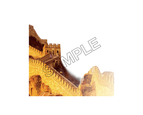 chinese wall sample image png