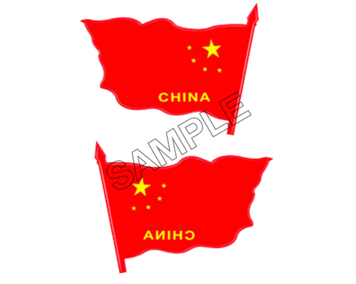 chinese flag sample image png