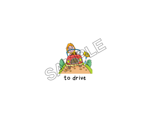 to drive sample image png