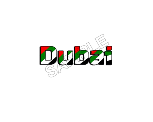 dubai logo sample image png