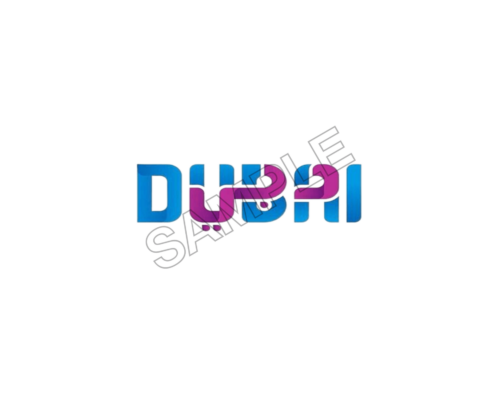 dubai logo sample image png