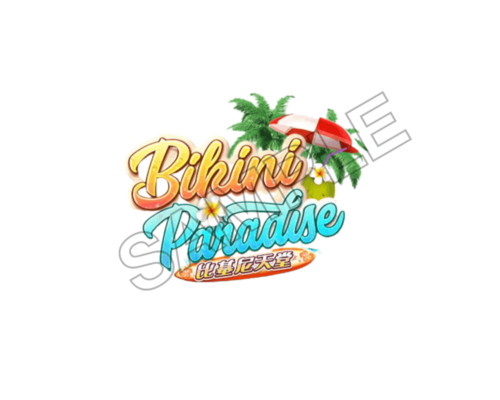 summer fun sample image png