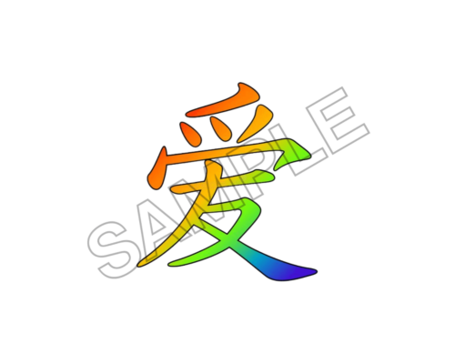 summer sample image png